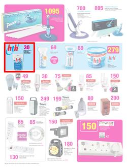 Game : Update Your Home And Save (21 Oct - 3 Nov 2015), page 6