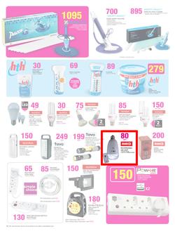 Game : Update Your Home And Save (21 Oct - 3 Nov 2015), page 6