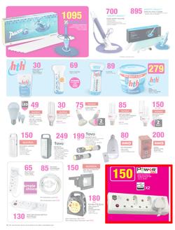 Game : Update Your Home And Save (21 Oct - 3 Nov 2015), page 6