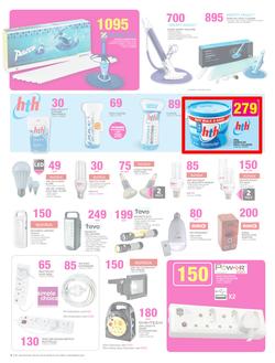 Game : Update Your Home And Save (21 Oct - 3 Nov 2015), page 6