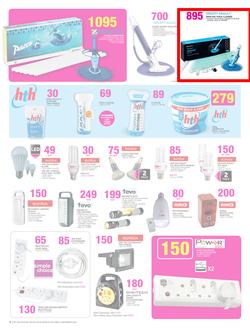 Game : Update Your Home And Save (21 Oct - 3 Nov 2015), page 6