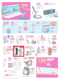 Game : Update Your Home And Save (21 Oct - 3 Nov 2015), page 6