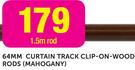 64mm Curtain Track Clip-On Wood Rods(Mahogany) 1.5m Rod