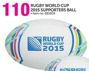Rugby World Cup 2015 Supporters Ball