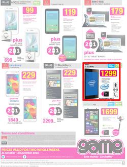 Game : Update Your Home And Save (21 Oct - 3 Nov 2015), page 24