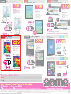 Game : Update Your Home And Save (21 Oct - 3 Nov 2015), page 24