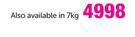 LG 7kg Direct Drive Front Load Washing Machine MET F12B8TDP5