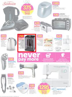 Game : All You Want This Christmas (4 Nov - 17 Nov 2015), page 8