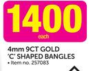 JCSA 4mm 9Ct Gold 'C' Shaped Bangles-Each
