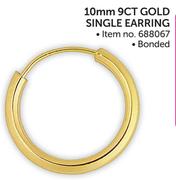 JCSA 10mm 9Ct Gold Single Earring-Each
