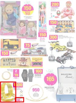 Game : All You Want This Christmas (4 Nov - 17 Nov 2015), page 10
