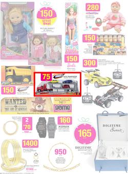Game : All You Want This Christmas (4 Nov - 17 Nov 2015), page 10