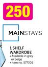 Mainstays 1 Shelf Wardrobe