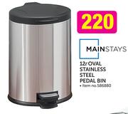 Mainstays 12ltr Oval Stainless Steel Pedal Bin