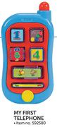 Little One My First Telephone-Each