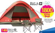 Out & About 8 Piece Tent Combo