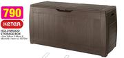 Keter Hollywood Storage Box