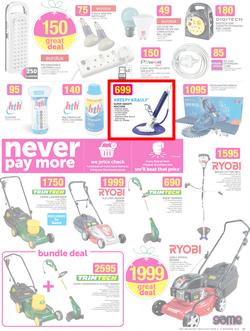 Game : All You Want This Christmas (4 Nov - 17 Nov 2015), page 17
