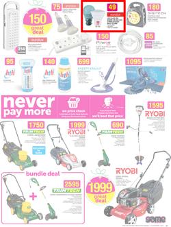 Game : All You Want This Christmas (4 Nov - 17 Nov 2015), page 17