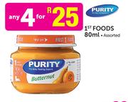 Purity 1st Foods Assorted-4x80ml