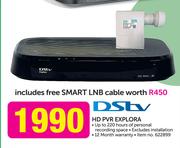 DSTV HD PVR Explora