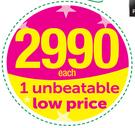 KIC 239Ltr Metallic Bottom Freezer Fridge