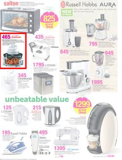 Game : It's Your Season To Save Big (18 Nov - 1 Dec 2015), page 16