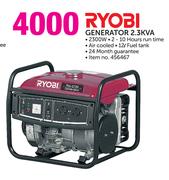 Ryobi Generator 2.3KVA