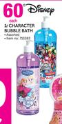 Disney 1ltr Character Bubble Bath Assorted-Each