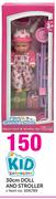 Kid Connection 30cm Doll And Stroller