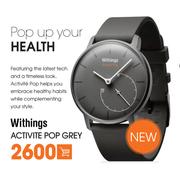 Withings Activite Pop Grey