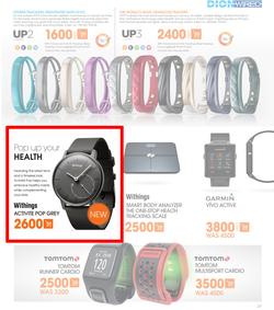 Dion Wired : The Joy Of Technology This Christmas (15 Nov - 24 Dec 2015), page 33