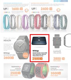 Dion Wired : The Joy Of Technology This Christmas (15 Nov - 24 Dec 2015), page 33