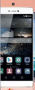 Huawei 5.2" P8 Mystic Champagne