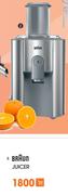 Braun Juicer
