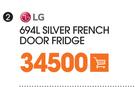 LG 694ltr Silver French Door Fridge