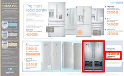 Dion Wired : The Joy Of Technology This Christmas (15 Nov - 24 Dec 2015), page 44