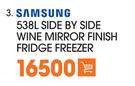 Samsung 538ltr Side By Side Wine Mirror Finish Fridge Freezer 