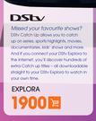 DSTV Explora