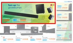 Dion Wired : The Joy Of Technology This Christmas (15 Nov - 24 Dec 2015), page 7