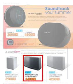 Dion Wired : The Joy Of Technology This Christmas (15 Nov - 24 Dec 2015), page 8