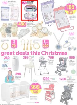 Game : All You Want This Christmas (2 Dec - 12 Dec 2015), page 10