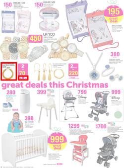 Game : All You Want This Christmas (2 Dec - 12 Dec 2015), page 10