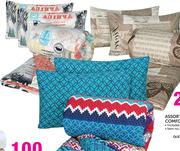 Assorted Double Comforters-Per Set