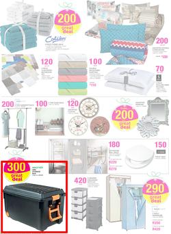 Game : All You Want This Christmas (2 Dec - 12 Dec 2015), page 12