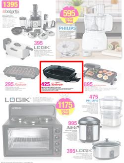 Game : All You Want This Christmas (2 Dec - 12 Dec 2015), page 14