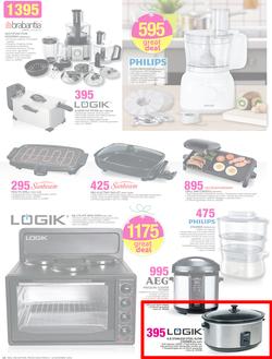 Game : All You Want This Christmas (2 Dec - 12 Dec 2015), page 14