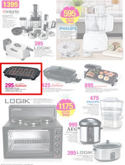 Game : All You Want This Christmas (2 Dec - 12 Dec 2015), page 14