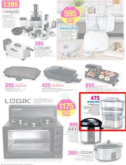 Game : All You Want This Christmas (2 Dec - 12 Dec 2015), page 14