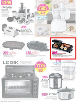 Game : All You Want This Christmas (2 Dec - 12 Dec 2015), page 14